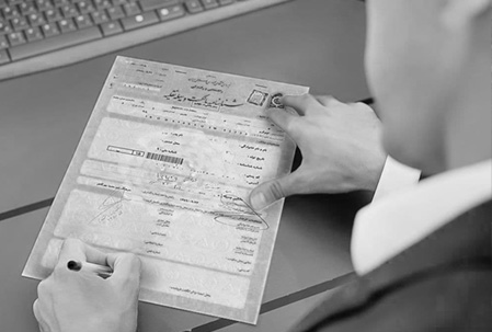 سامانه استعلام کارت و سند خودرو آیتول